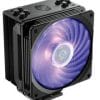 cooler tower LGA1700