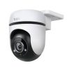 cámara seguridad WiFi exterior pan tilt