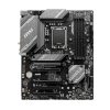 tarjeta madre B760 DDR5