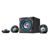 parlante subwoofer 2.1
