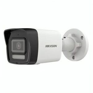 cámara bullet IP67 2MP