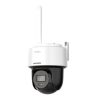 camara ip hikvision ptz