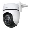 cámara pan tilt 2K IP66