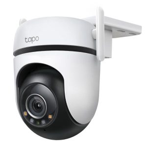 cámara pan tilt 2K IP66