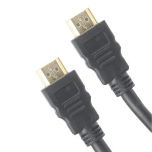 Cable HDMI 22.5M