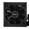 fuente de poder 850W 80 Plus Gold