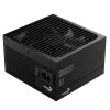fuente de poder 750W