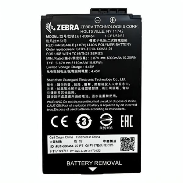 Batería Zebra TC15 5000 mAh Original Recargable
