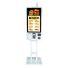 kiosco punto de venta Core i5
