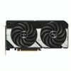 tarjeta gráfica RTX 5070 12GB