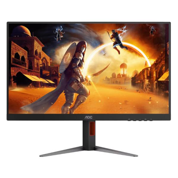 AOC 27G4H Monitor Gaming 27″ 200Hz Full HD