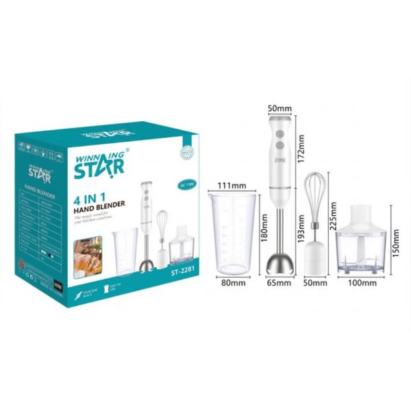 Batidora de Inmersión Winning Star ST-2281 4 en 1 400W