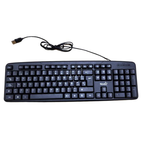 Teclado NOVA Membrana USB Español Negro Alámbrico