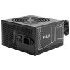 fuente de poder MSI MAG A850GN