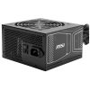 fuente de poder 750w pcie5