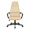 silla ergo formula v line