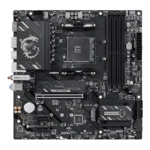 MSI B550M Gaming Plus WiFi6E AM4 Micro-ATX DDR4